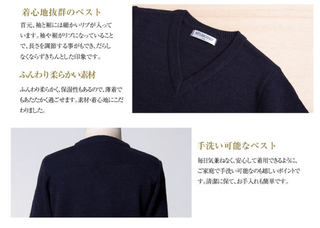 お受験,面接,行動観察,子供服,七五三,発表会,入学式