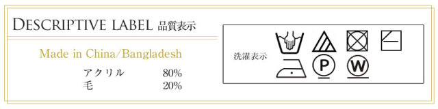 子供服,お受験,面接,学校説明会,幼児教室,キッズ,子供,男の子,女の子