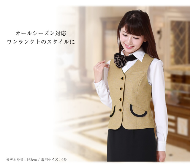 Handwerker (日本製) ワークベストM 　ホワイトベージュ Handwerker (日本製) ワークベストM ホワイトベージュ