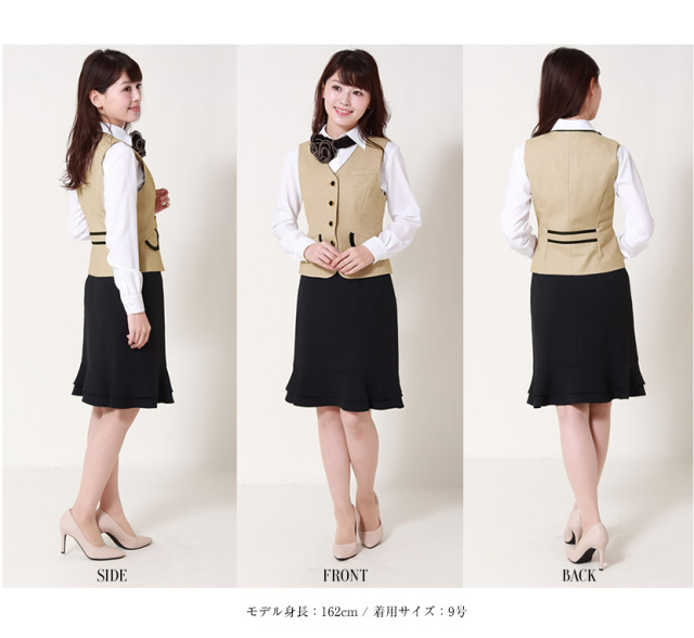 Handwerker (日本製) ワークベストM 　ホワイトベージュ Handwerker (日本製) ワークベストM ホワイトベージュ