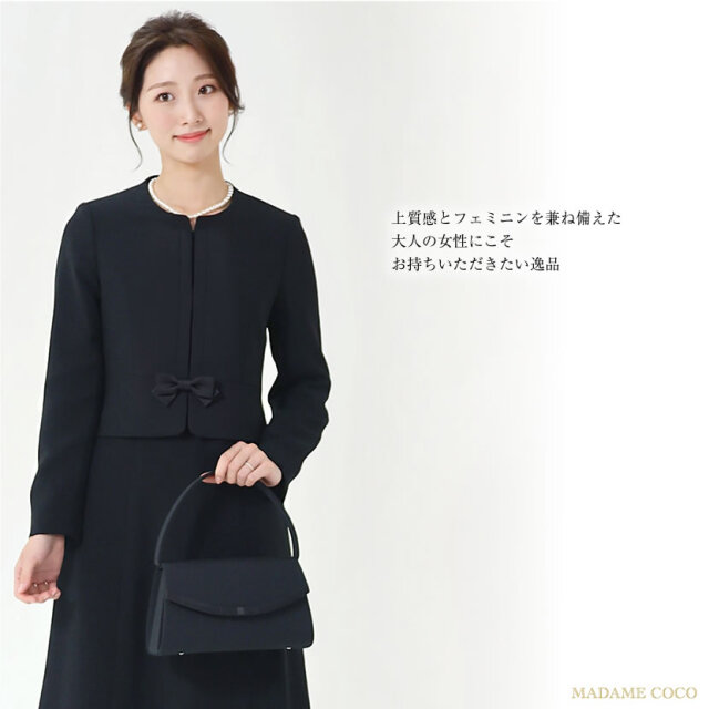 ブラックフォーマル,黒,喪服,礼服,レディース,アンサンブル,ブラック,葬儀,冠婚葬祭,法事,品格