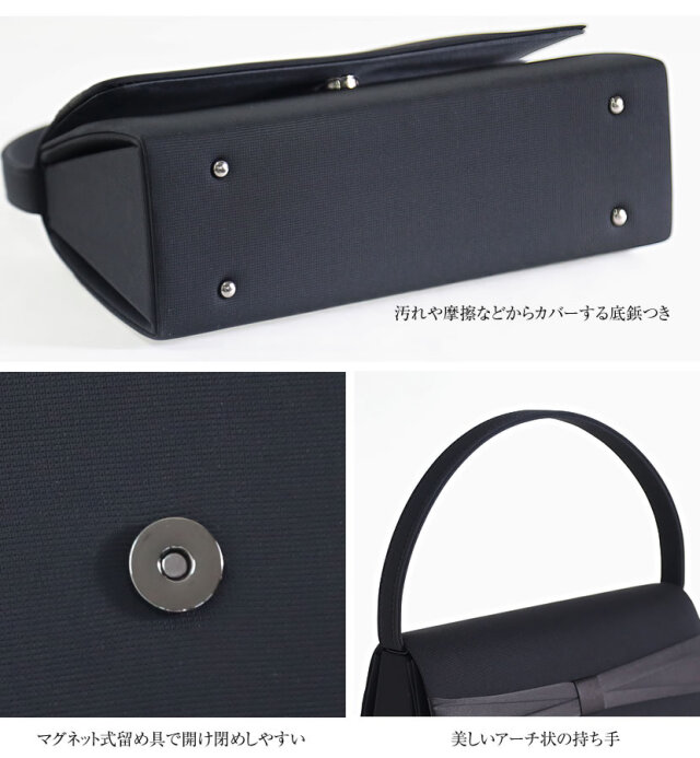 ブラックフォーマル,黒,喪服,礼服,レディース,アンサンブル,ブラック,葬儀,冠婚葬祭,法事,品格