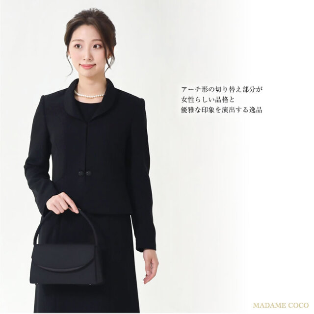 サテンライン ブラックフォーマルバック [5577]