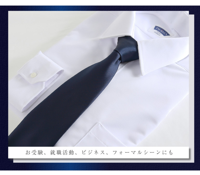 ネクタイ,紳士用,メンズ,パパ,父,お受験,学校説明会,丹後織,京都,西陣織