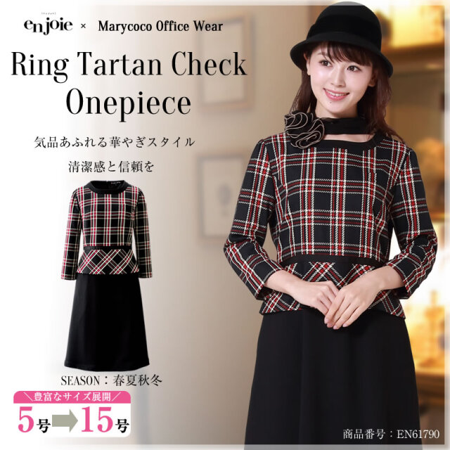 チェック柄七分袖ワンピース En