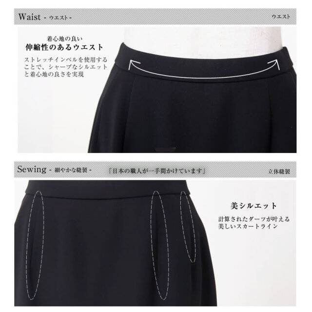 ブラックフォーマル,黒,喪服,礼服,レディース,アンサンブル,ブラック,葬儀,冠婚葬祭,法事,品格