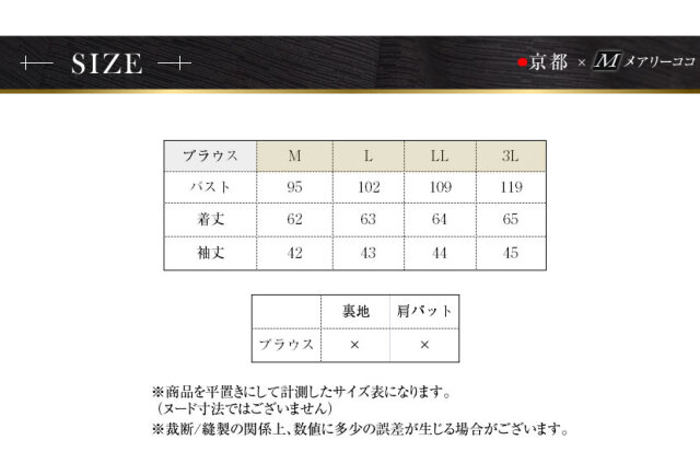 ブラックフォーマル,黒,喪服,礼服,レディース,アンサンブル,ブラック,葬儀,冠婚葬祭,法事,品格
