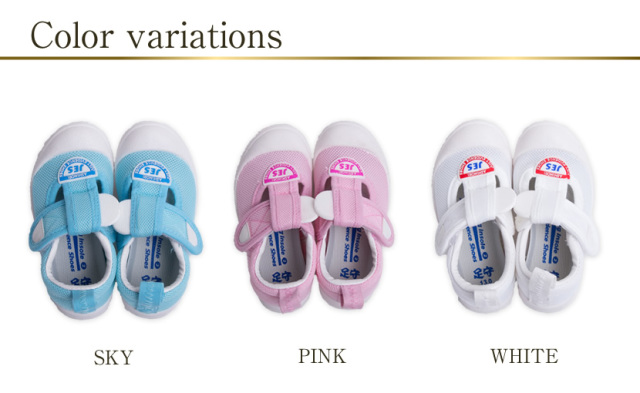 お受験,面接,お受験小物,お受験グッズ,ローファー,靴,子供靴,シューズ,内履き,外履き