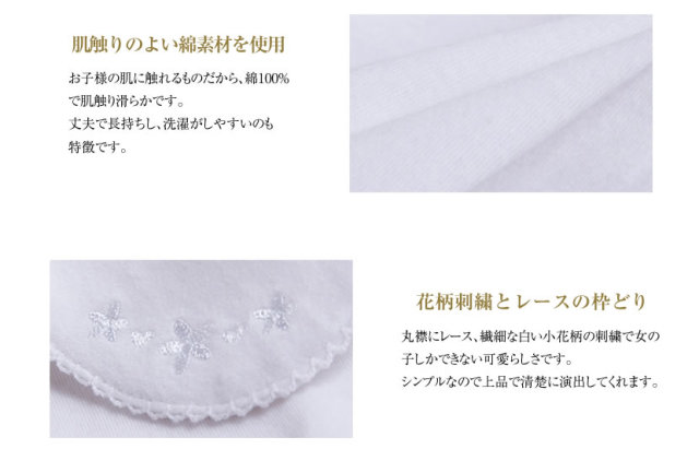 ⭐︎未開封⭐︎125ファミリア  長袖ブラウス　受験　発表会 ファミリア♦︎美品♦︎女の子♦︎長袖ブラウス♦︎140cm 受験