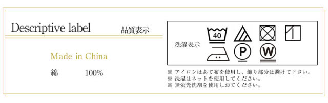 お受験,面接,行動観察,子供服,七五三,発表会,入学式