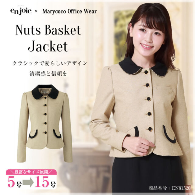 クラシック ラウンドカラージャケットen81520