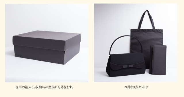 ひろまま様 ブラック 906 36-nf23-488-025A/ネックギャザーワンピース