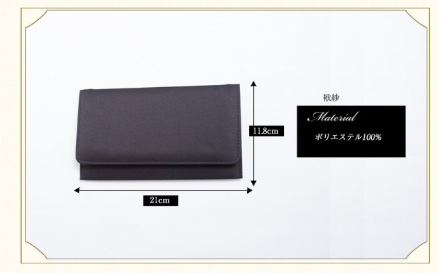 ダブルリボンフォーマルバッグ3点セット