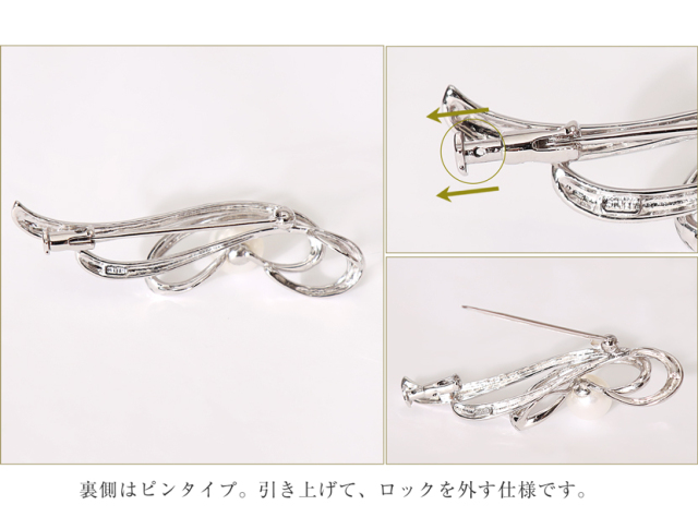 本真珠 ブローチ Amazon | [K.jewel] K18 アコヤ本真珠 ブローチ 天然