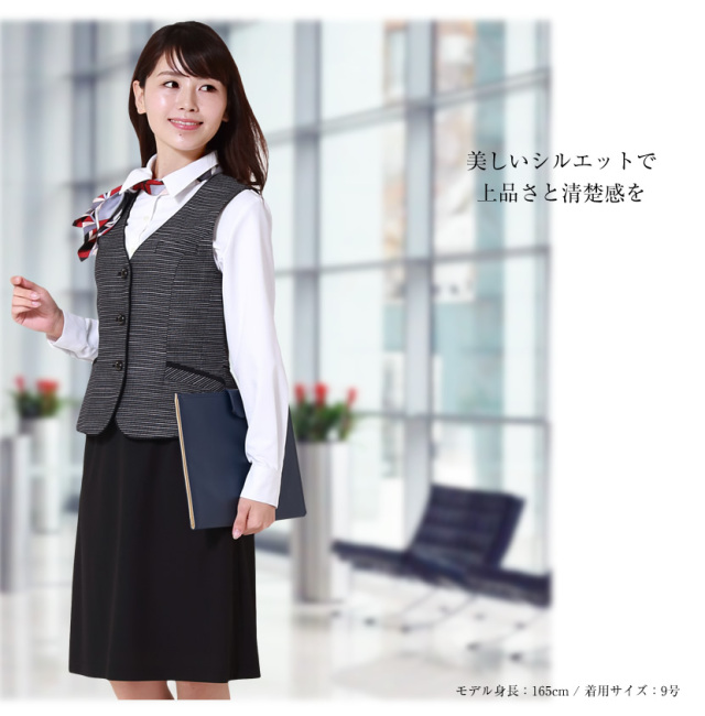 セミタイトスカート bo-as2311