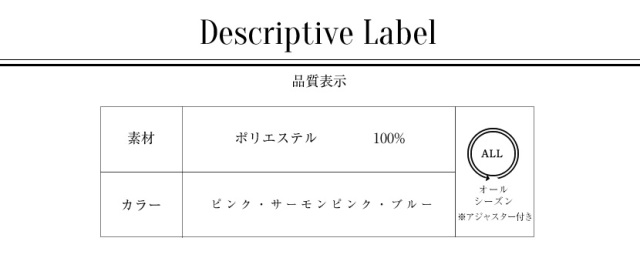 事務服,ビジネス,オフィス,レディース,医療事務,ホテル,事務,制服,ホテル,受付