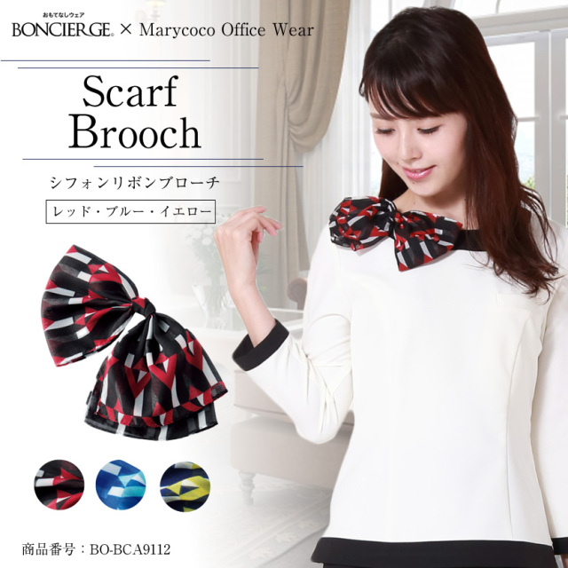 シフォンリボンブローチ　bo-bca9112