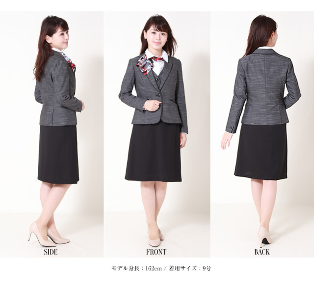 ボーダーツイードテーラードジャケット bo-bcj0117