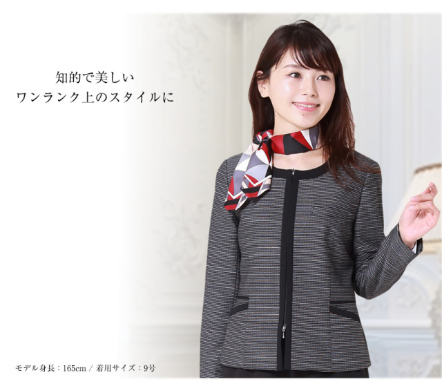 ボーダーツイードノーカラージャケット bo-bcj0118 