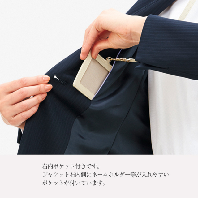事務服,ビジネス,オフィス,レディース,医療事務,ホテル,事務,制服,ホテル,受付