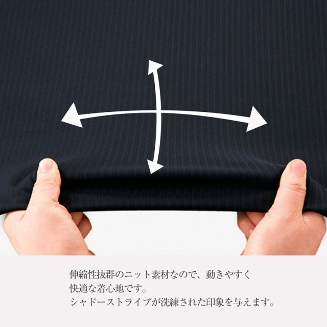事務服,ビジネス,オフィス,レディース,医療事務,ホテル,事務,制服,ホテル,受付