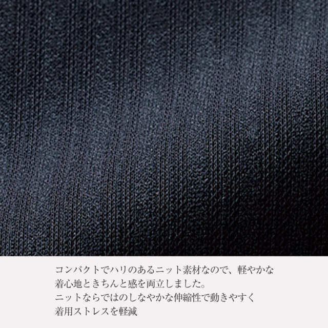 事務服,ビジネス,オフィス,レディース,医療事務,ホテル,事務,制服,ホテル,受付