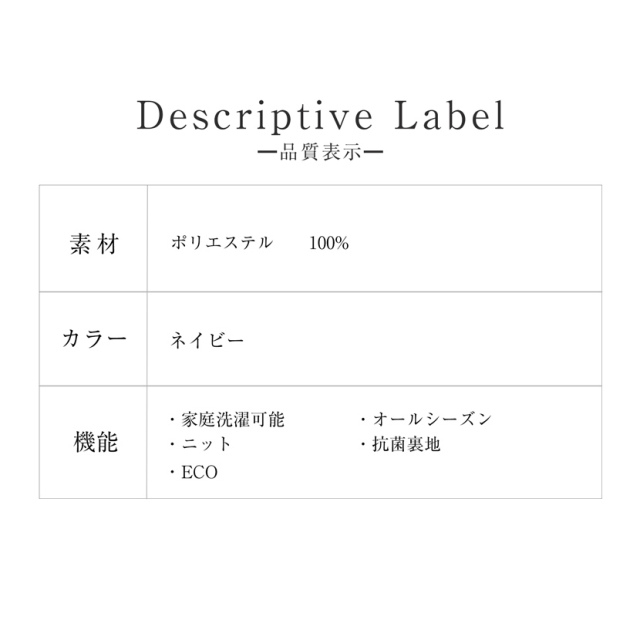 事務服,ビジネス,オフィス,レディース,医療事務,ホテル,事務,制服,ホテル,受付