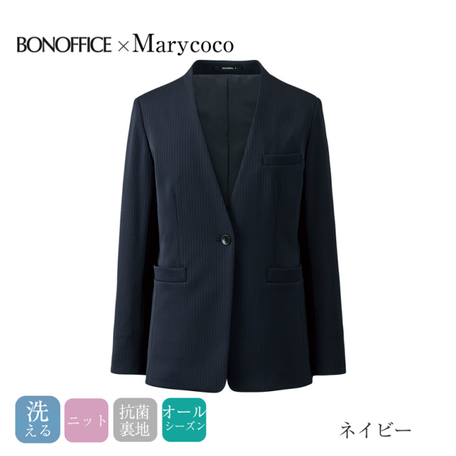 シャドーストライプニットジャケット 事務服 制服 オフィスウエア