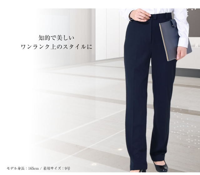 事務服,ビジネス,オフィス,レディース,医療事務,ホテル,事務,制服,ホテル,受付