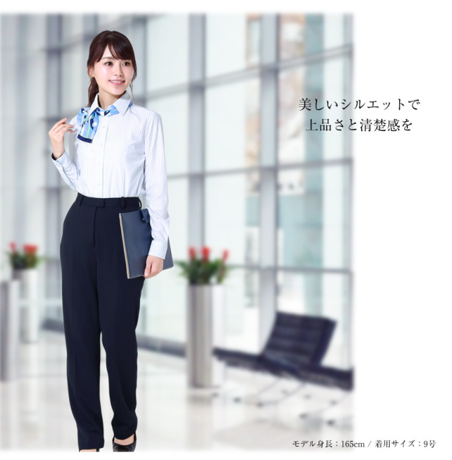 事務服,ビジネス,オフィス,レディース,医療事務,ホテル,事務,制服,ホテル,受付