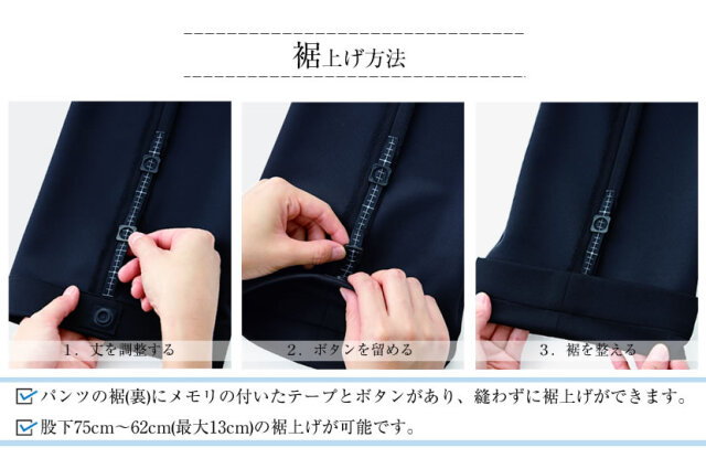 事務服,ビジネス,オフィス,レディース,医療事務,ホテル,事務,制服,ホテル,受付