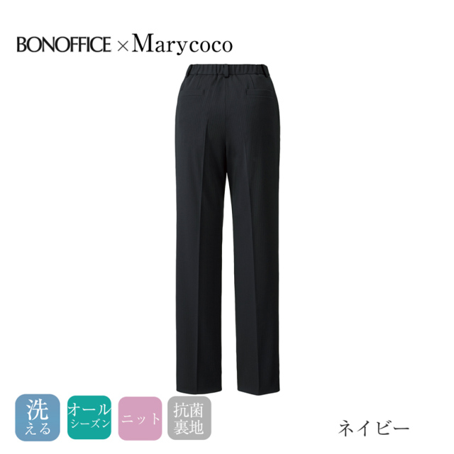 事務服,ビジネス,オフィス,レディース,医療事務,ホテル,事務,制服,ホテル,受付