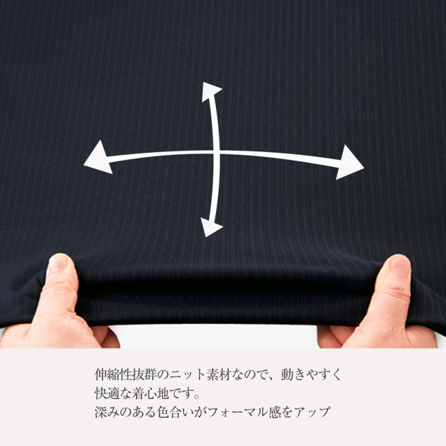 事務服,ビジネス,オフィス,レディース,医療事務,ホテル,事務,制服,ホテル,受付