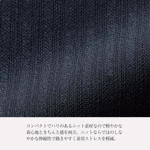 事務服,ビジネス,オフィス,レディース,医療事務,ホテル,事務,制服,ホテル,受付
