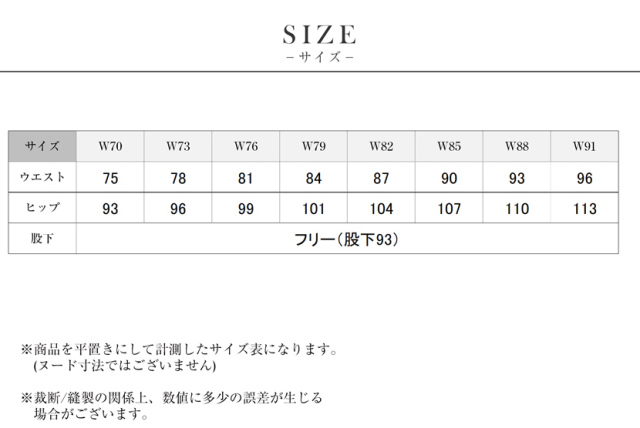 事務服,ビジネス,オフィス,レディース,医療事務,ホテル,事務,制服,ホテル,受付
