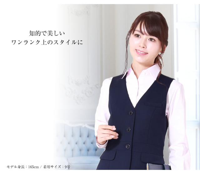 ニットベスト bo-av1266