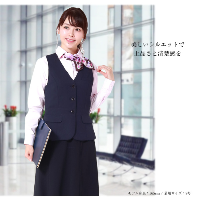 ニットベスト bo-av1266