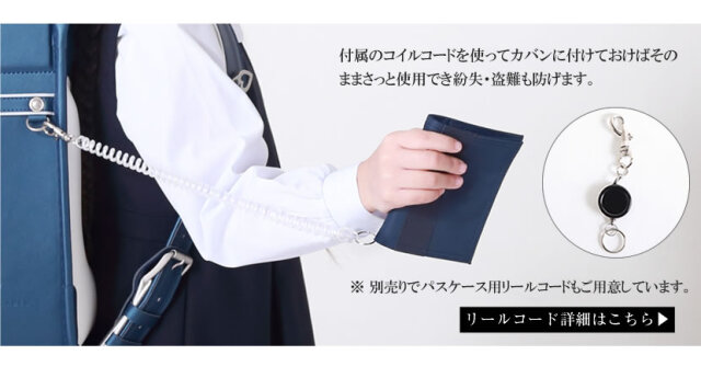 全員集合 パスケース Amazon.co.jp: 仮面ライダー ICカードケース パスケース 名札