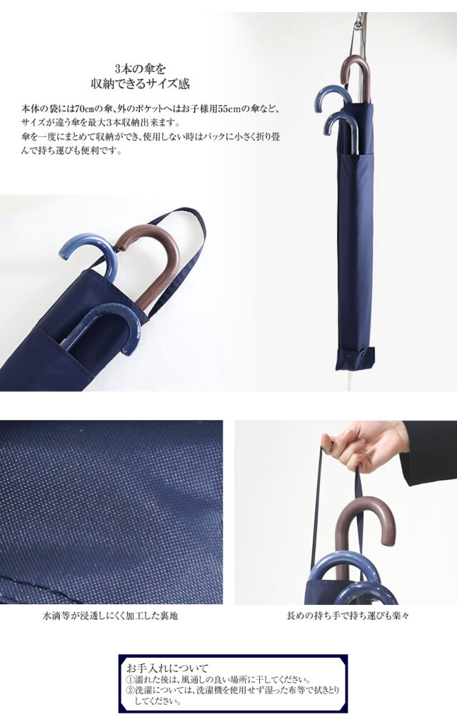 お受験,面接,説明会,濃紺,紺,母,ママ,レディース,入学式,入園式,卒業式,卒園式