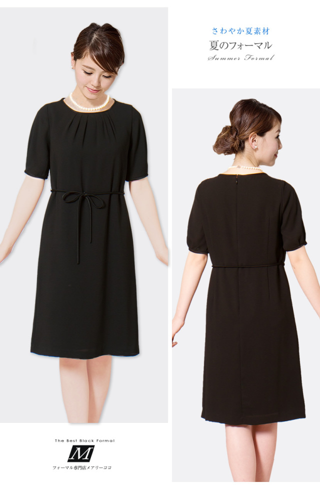 胸元タックがフェミニンで女性らしいこだわりのワンピース！！