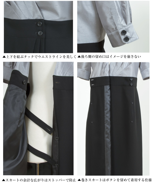 結婚式,ワンピース,レディース