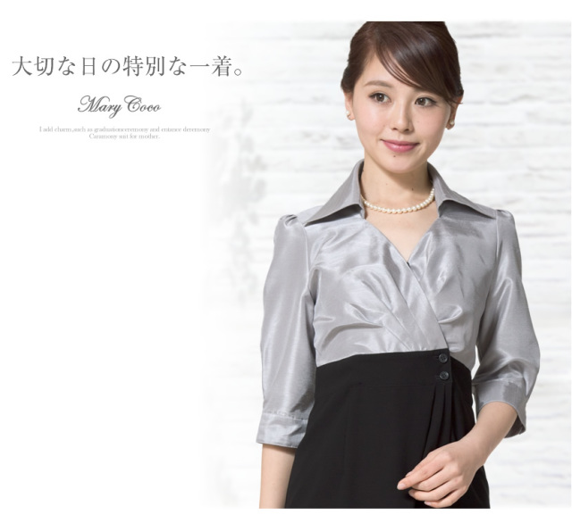 結婚式,ワンピース,レディース