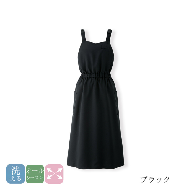 事務服,ビジネス,オフィス,レディース,医療事務,ホテル,事務,制服,ホテル,受付