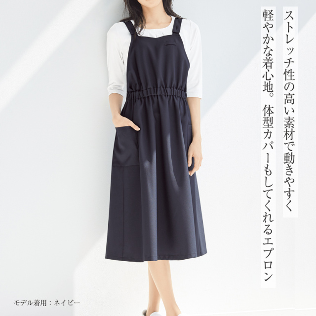 事務服,ビジネス,オフィス,レディース,医療事務,ホテル,事務,制服,ホテル,受付