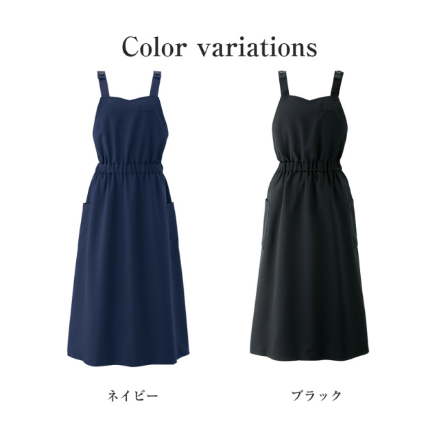 事務服,ビジネス,オフィス,レディース,医療事務,ホテル,事務,制服,ホテル,受付