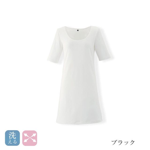 事務服,ビジネス,オフィス,レディース,医療事務,ホテル,事務,制服,ホテル,受付