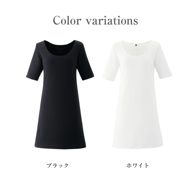 事務服,ビジネス,オフィス,レディース,医療事務,ホテル,事務,制服,ホテル,受付