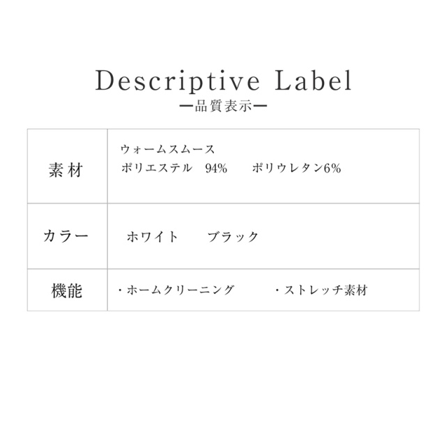 事務服,ビジネス,オフィス,レディース,医療事務,ホテル,事務,制服,ホテル,受付