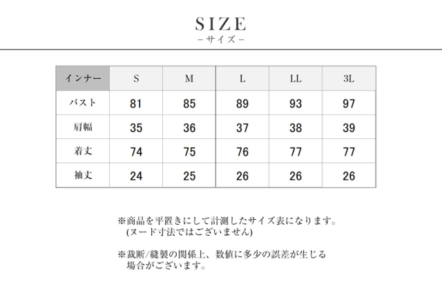 事務服,ビジネス,オフィス,レディース,医療事務,ホテル,事務,制服,ホテル,受付
