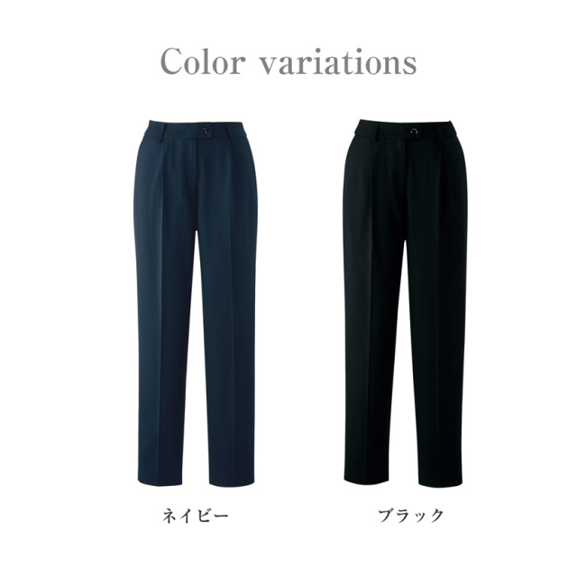 テーパードパンツ 事務服 制服 オフィスウエア アンジョア